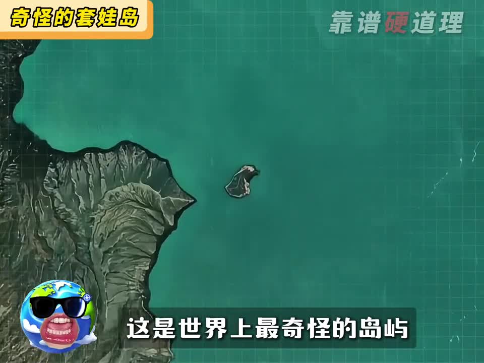 CPU快被这个现实版的套娃岛干烧了