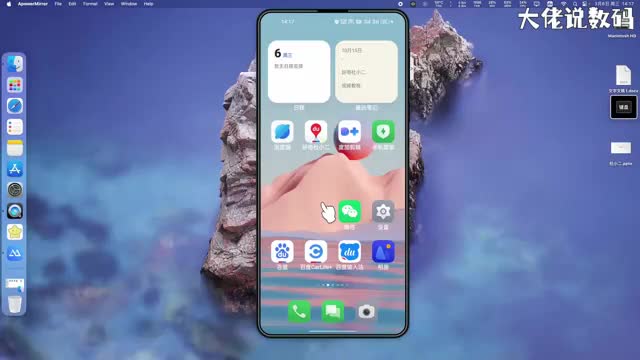 360手机助手怎么下载