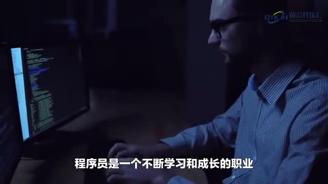 解密成功程序员的秘密武器10个技术成长法则