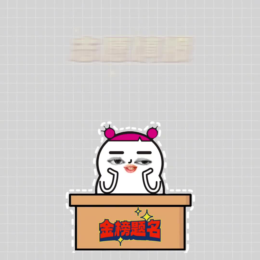 高考志愿填报的权威指南来啦