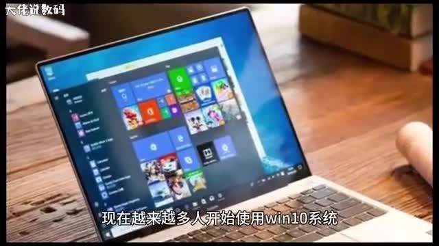 Win10系统更新提示某些设置隐藏或由你的组织来管理怎