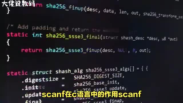 C语言中的scanf函数让你轻松读取用户输入
