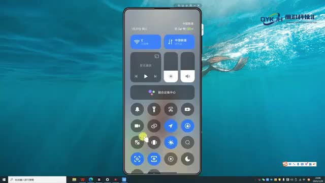 屏幕录制怎样操作手机