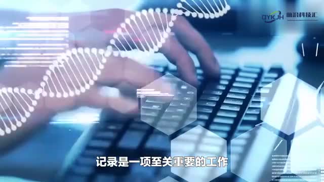 程序员的记录之旅留下脚印传承智慧