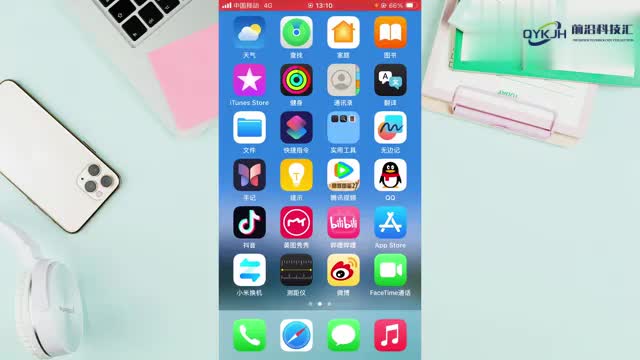 耳机丢了怎么找到位置