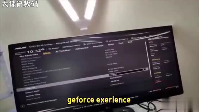 GeForceExperience轻松切换至中文界面的指
