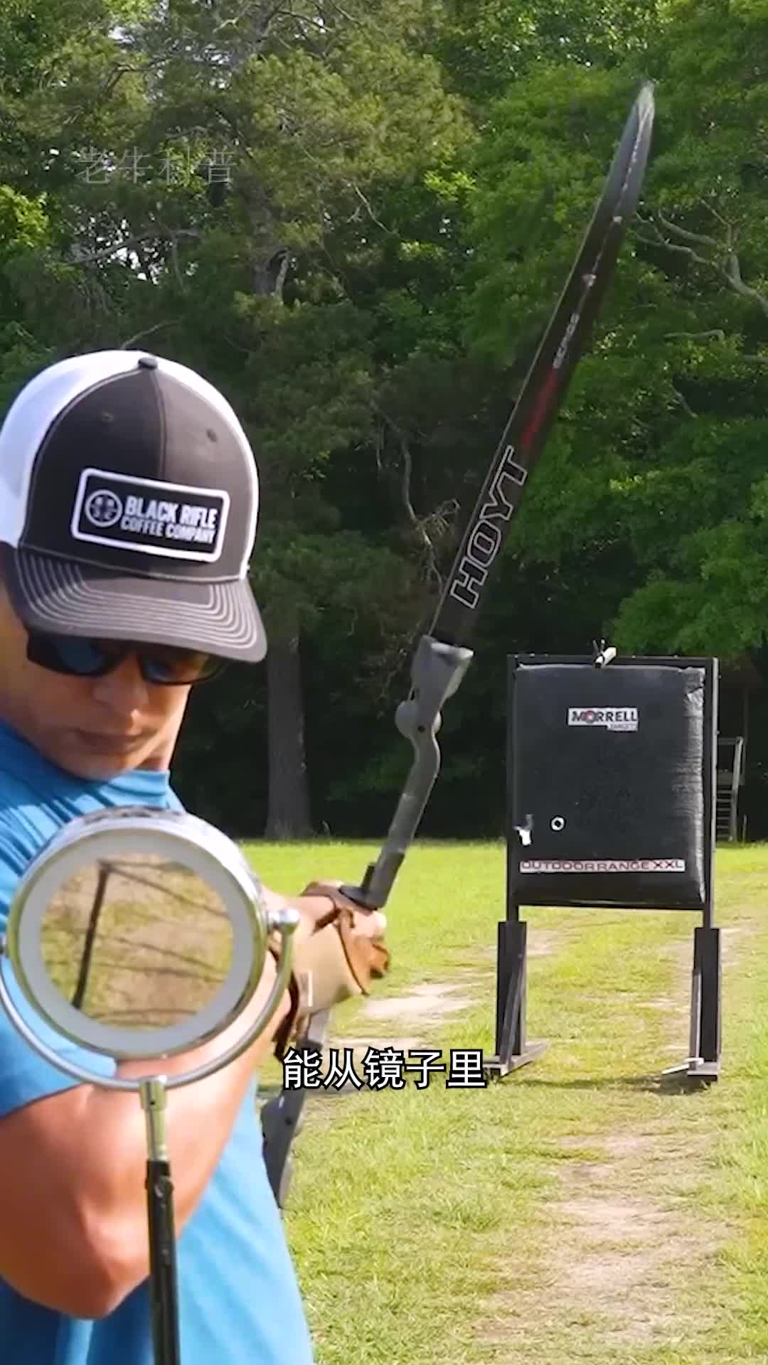 世界上最厉害的神箭手