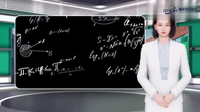 word怎么在公式右边加编号