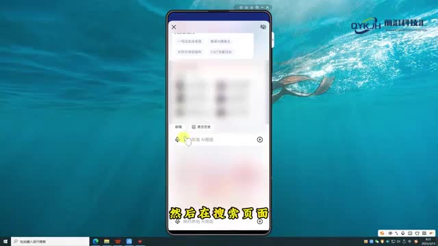 电信邮箱后缀是什么