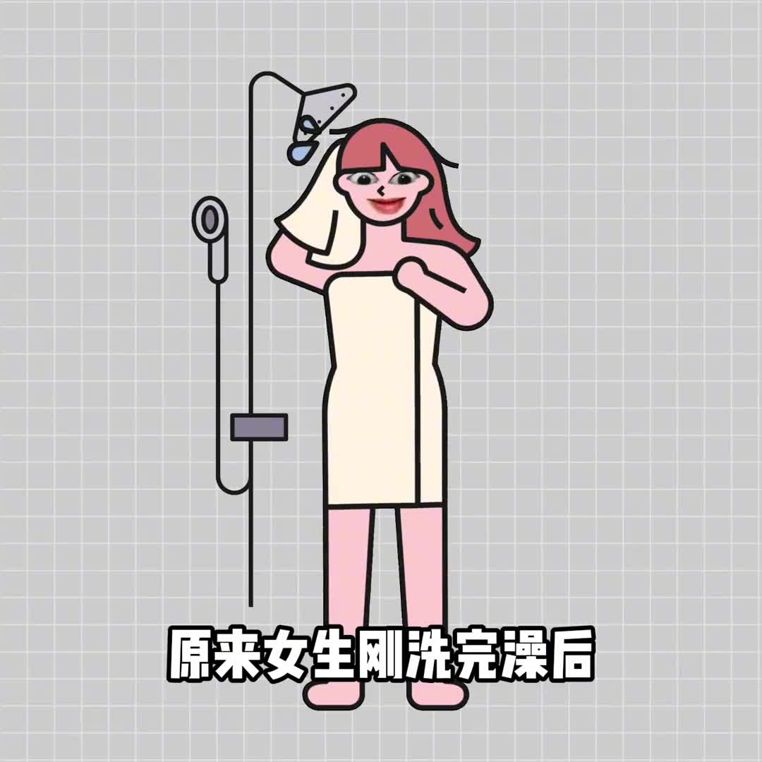 快艾特你那个冤种女朋友来学知识