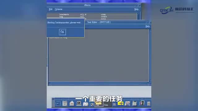理解linux进程管理创建终止和调度进程