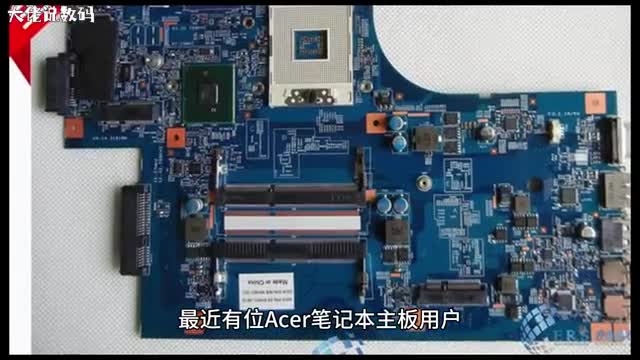 Acer笔记本主板如何完全关闭win10自动更新