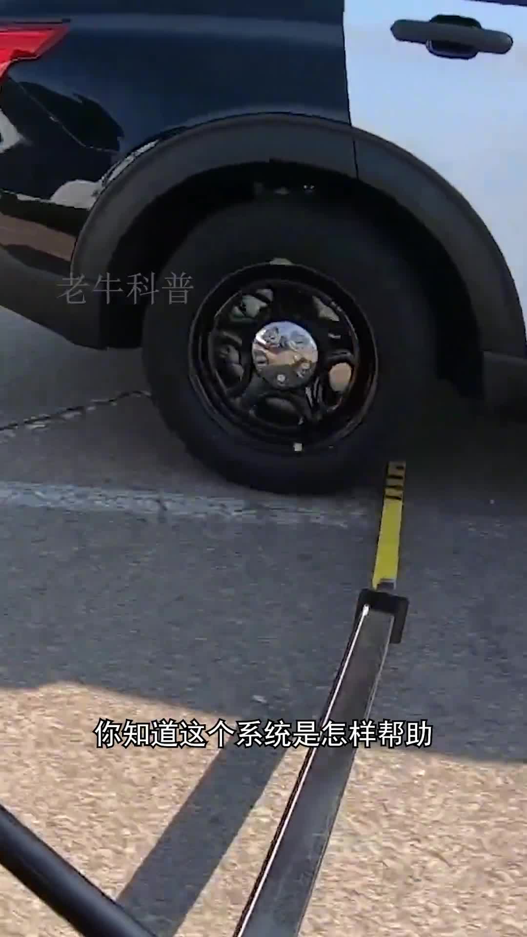 世界上最强的拦截装备