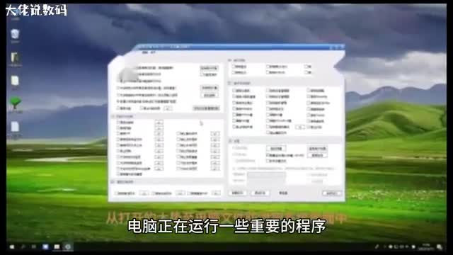 Win10系统让屏幕一直亮的操作方法