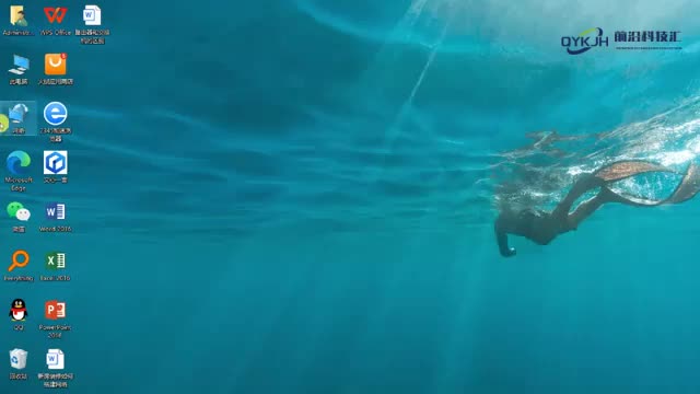 以太网和wifi的区别