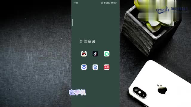 qq黑名单在哪里找