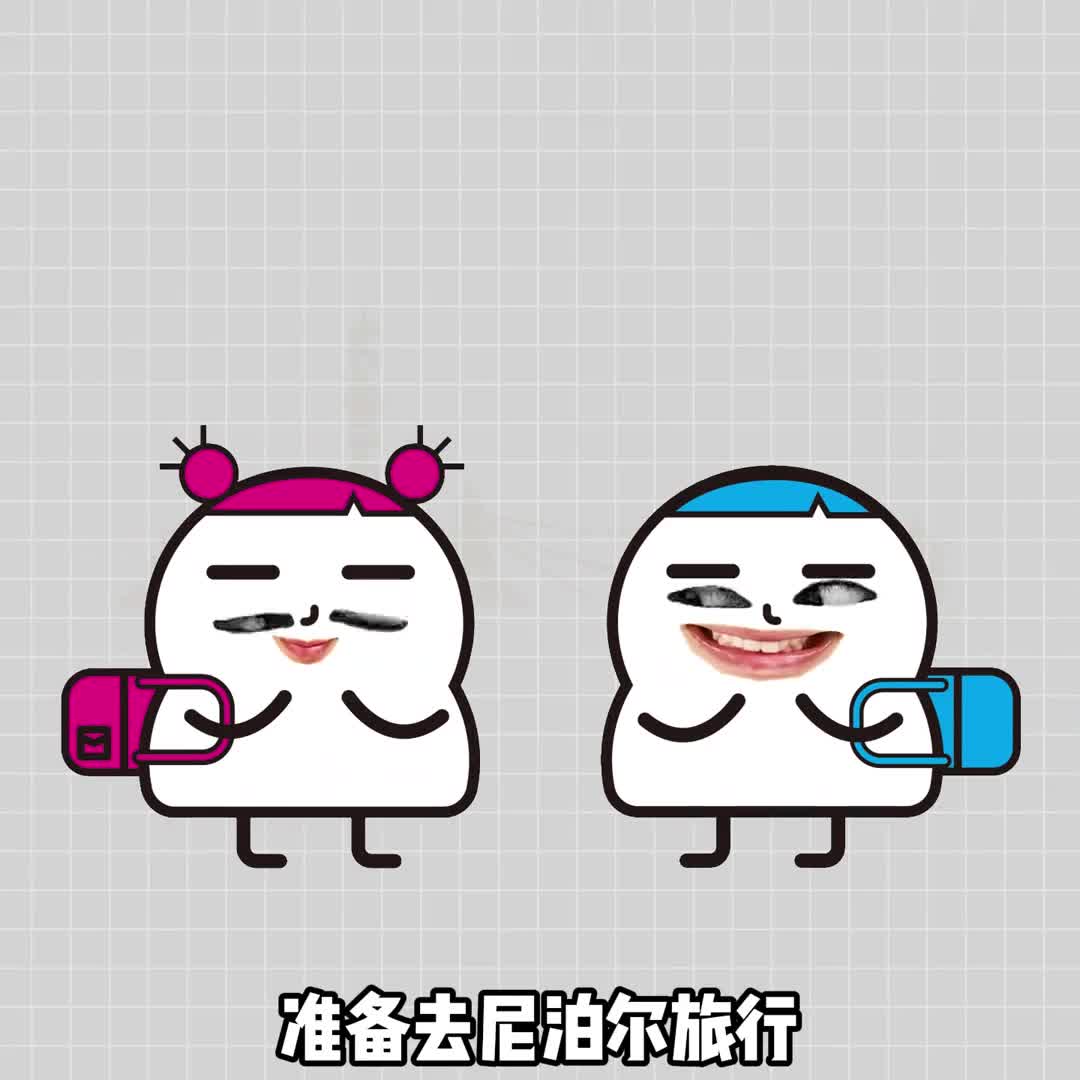 这个国家禁止男女撒狗粮却提倡男人之间手拉手