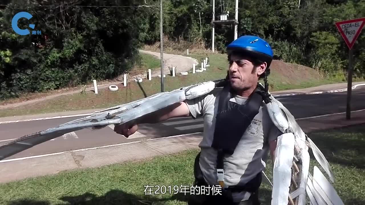 依靠人腿就能起飞的飞机百公里消耗仅需一顿饭