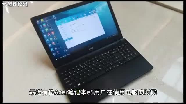 Acer笔记本e5如何将所有哈希值校验算法添加到文件右键菜单