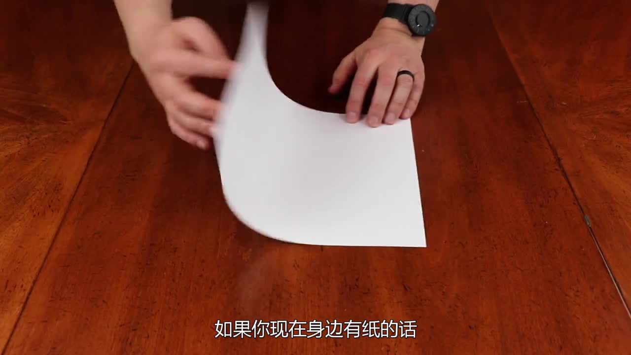 一张纸只能对折8次老外用一张足球场大小的纸测试结果会怎样