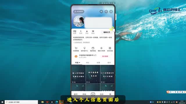 发什么作品涨粉快