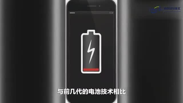 苹果电池怎么充电对电池最好