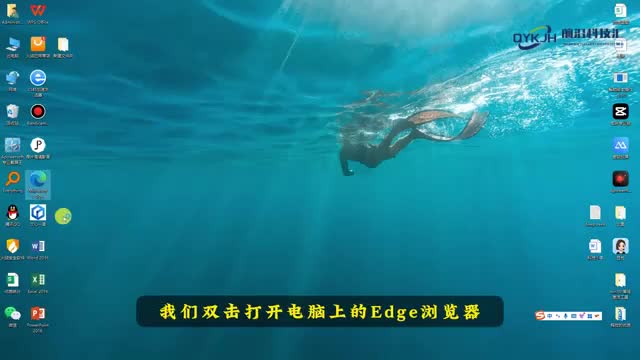 电脑全屏按哪个键