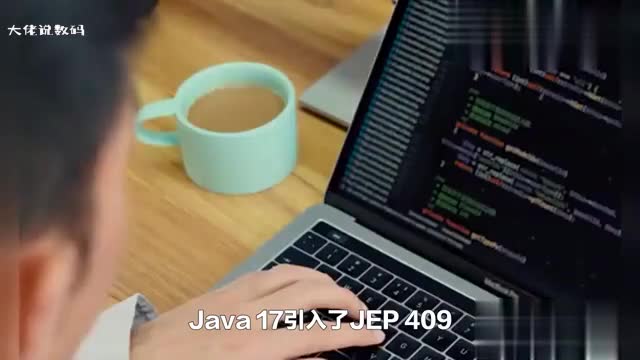 Java17的sealed的使用场景是什么呢