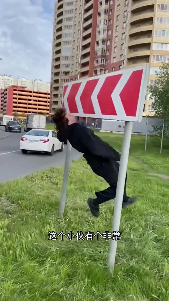 世界上第一个职业摔倒者