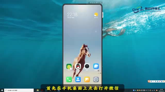 红包多久没领会自动退回