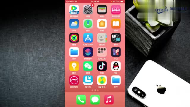 苹果浏览器在哪呢