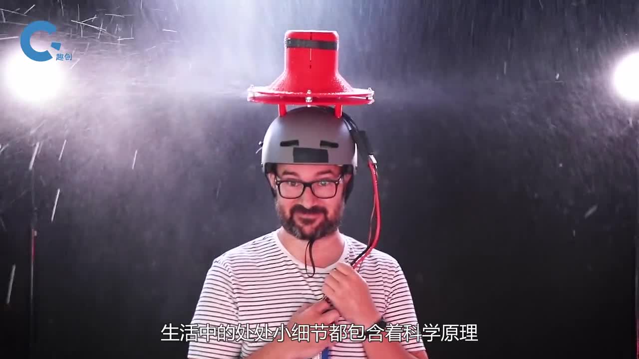 你听说过欧拉盘吗将盘子放在平面上旋转有趣的现象发生了