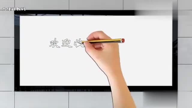 Docker容器学习详解DockerDockerfile