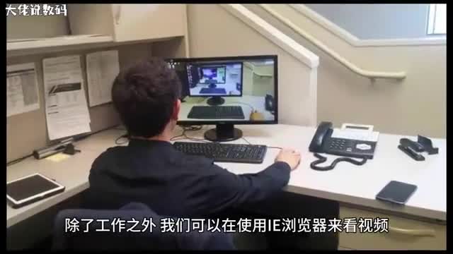 Win10系统internetexplorer无法显示该网