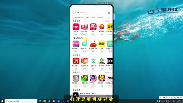 剪辑有哪些软件