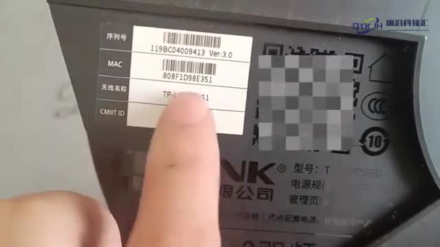 路由器背面哪个是宽带账号