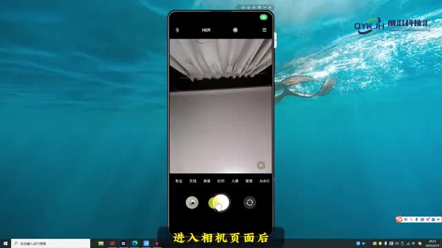 美颜相机哪个最好