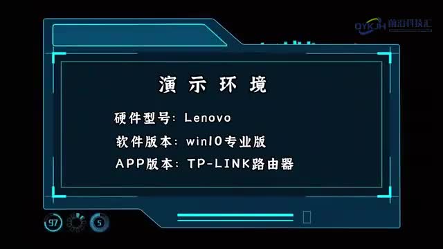 tplogincn路由器登录入口1