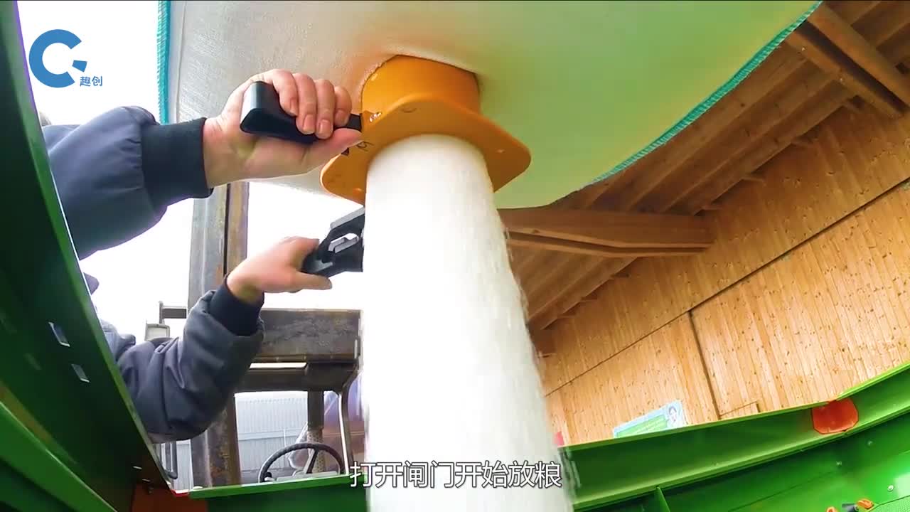 不可思议的粮食分配器就像给粮食袋装上了水龙头随意控制开关