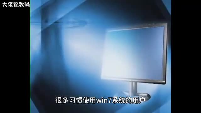 Win10系统找不到控制面板的解决方法