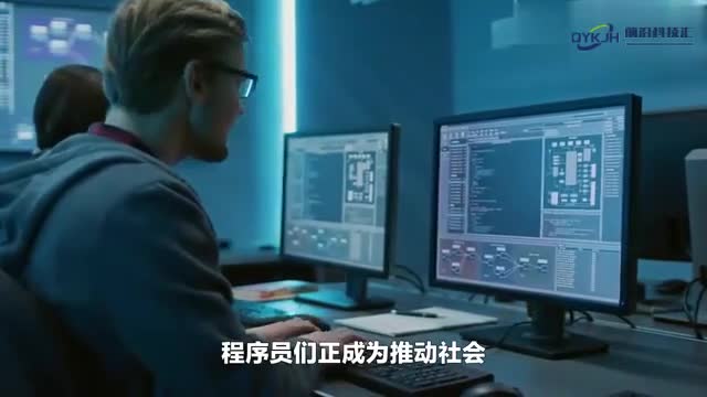 程序员的创新聚变融合不同领域探索未来