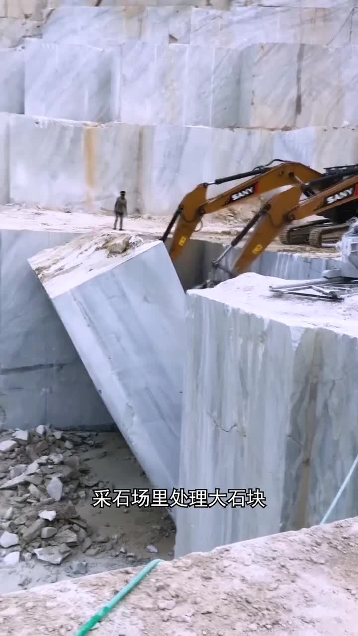 为什么采石场的石头要粉碎