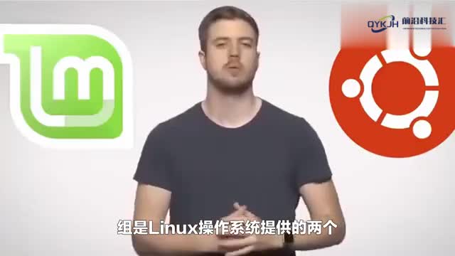 深入理解linux的命名空间和控制组cgroups