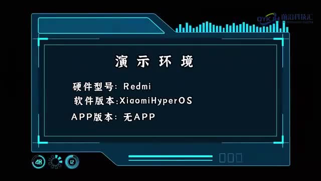 三四年手机还值得换电池吗