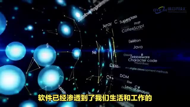 深入探究软件运维从定义到实践的全方位解析