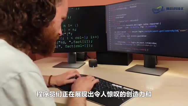 程序员的跨界飞跃技术与艺术的奇妙联结