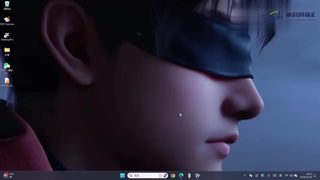 电脑微信聊天记录在哪个文件夹里面