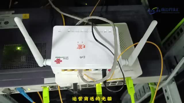 装了宽带就有wifi吗