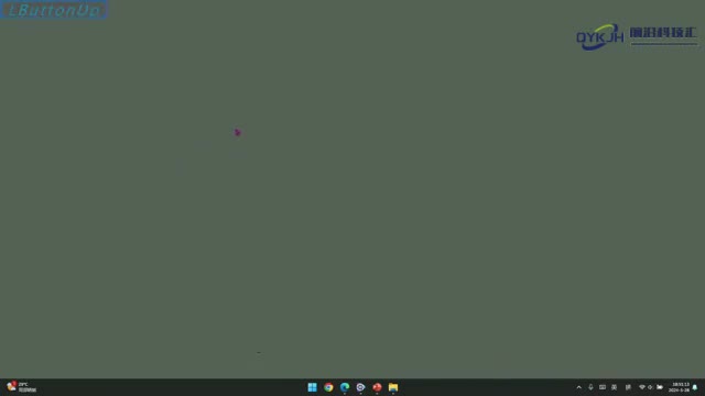 电脑取消密码设置在哪