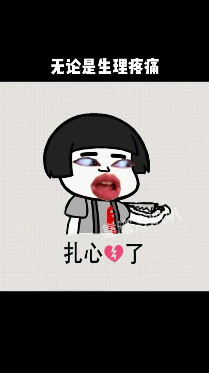 研究发现这种方法对镇痛有奇效